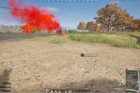 大部分也算是头盔消失术了#周伯通通通通通 #懵逼 #pubg视频封面