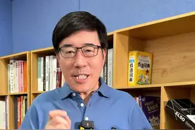 千万远离这四种“穷”人！嘴穷败家运、眼穷断财路、手穷毁福报、心穷毁一生。#人生智慧 #大咖观察 #向东时间 #高途陈向东 #自我管理视频封面