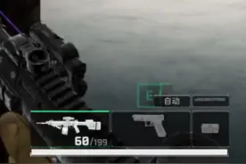 三角洲最终版热成像！恐怖如斯就像开挂一样！【三角洲行动】 #三角洲行动 #101俱乐部 #新年第一把三角洲 #三角洲新年爽玩攻略视频封面
