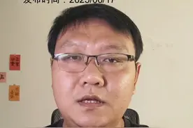 给大家讲讲资金占用的退市规则 #st股票 #股民交流 #退市规则 #股市视频封面