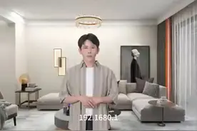 192.168.10.1手机登陆wifi怎么设置？详细教程分 #it  #科技视频封面