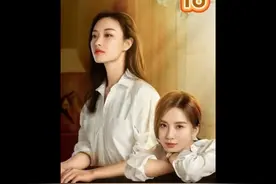 女秘书精心打扮见老板，却被同事坑惨 #因为一个片段看了整部剧视频封面