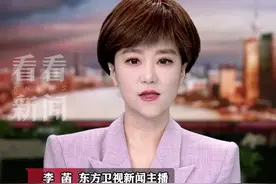 释永信相关信息已从#中国佛教协会官网 撤下 此前戒牒已被注销 新住持印乐法师已到达少林寺 #释永信 #少林寺 #印乐法师