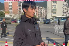 家门口也可以考“飞手”执照了，浙江省内首个无人机飞行培训基地启用，培训费用8千到3万多不等。视频封面