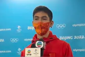 武大靖采访表示虽然有遗憾但已经过去，目标是两天后的比赛！#逐梦北京冬奥 #北京冬奥会 #短道荣光 