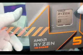 AMD7500F技嘉B650冰雕简单超频设置教程