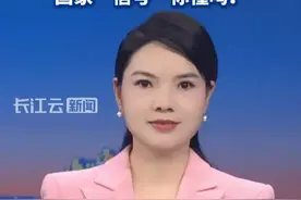 你生娃儿我发钱，每年3600元！国家“信号”你懂吗？#云端锐评