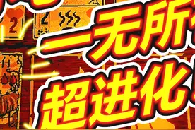 #恐怖游戏 #脑叶公司 #单机游戏 #游戏实况 #游戏模组
