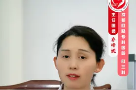 我不允许还有人不知道，痔疮栓怎么用，这可不是口服药！#成都肛肠专科医院 #痔疮 #健康科普 #肛肠科 #医院趣事