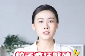 今起中伏，蚊子疯狂繁殖！面对基孔肯雅热病毒，农村朋友怎么防范？#媒体精选计划 #基孔肯雅热 #疫情