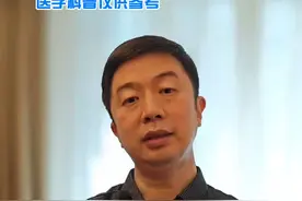 孩子该换牙了可以自己在家拔吗 #硬核健康科普行动 #新春健康锦囊 #牙齿 #医疗健康专家说