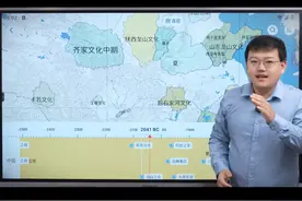 一口气看完，中国历朝历代灭亡原因！
#历史 #知识点总结 #深度思考 #一口气看完中国历史 #每天跟我涨知识 @DOU+小助手 @抖音青少年视频封面