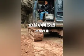 山谷小院改造木屋合集 做一个两层小木屋给自己住#记录真实生活 #我的乡村生活 #新农人计划2025 #小院改造 #木屋建造