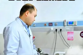 腿像针刺一样活辣辣的疼，当心疱疹引起神经疼痛 #疱疹  #骨科 #硬核健康科普行动 #医疗科普视频封面