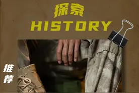 每次都有小伙伴问国产军靴牌子，今天就来上几个军工代号！#作战靴 #军旅 #硬核 视频封面