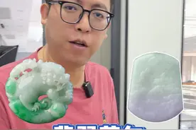 老缅说有帝王紫究竟是真是假#珠宝首饰 #玉石魅力 #原石 #翡翠 #珠宝设计视频封面