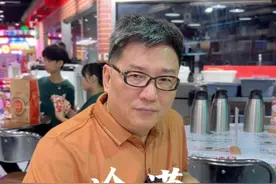 白手起家的人是没有感情的#故事与酒 #经历过的人才能深有体会 #你怎么看视频封面