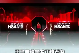 #王曼昱  被#黑龙江  推荐为2025全国劳模和先进工作者！祝她无畏之姿，铸就更多辉煌！视频封面