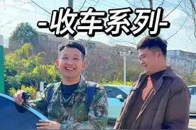 爱妻者风生水起,坐在你副驾的还是当年那个她嘛? #蜀骏老唐