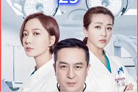 非洲归来工程师出现胸痛 江晓琪判断完全正确#急诊科医生视频封面