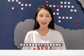 2022年西咸一体化 13项重点任务确定
研究编制都市圈市域铁路规划#见证西安 #见证说视频封面