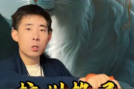 杭州能出六小龙这样的企业一点都不奇怪， 因为他的地理位置是真的好，我今天给你来说一说 #杭州  #deepseek  #科技  #创新视频封面