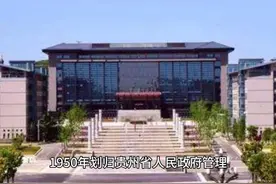已卸任10年的副院长王小林被提起公诉 #热点 #院长视频封面