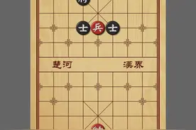 大师创下了奇迹，单兵居然拿下了双士，手段既巧妙又毒辣