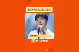 #张艺兴合约到期不续约 #张艺兴晒手写信感谢EXO 未来的张艺兴一定一定会更好视频封面