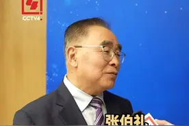 张伯礼：国家未来寄希望于青年人视频封面