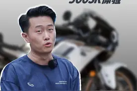 实话说车，国产4缸跑车再增加一员虎将,#春风500sr  37980元你觉得价格怎么样？#四缸摩托车视频封面