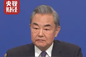 中国外交部长王毅：#临近边界的缅北电诈园区已全部清除  #四国正合力集中打击泰缅边境电诈视频封面