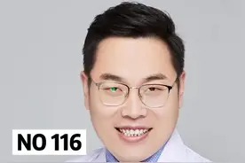 早上睡醒头晕怎么回事？#头晕 #耳石症 @黄河三门峡医院 @DOU+小助手 视频封面