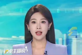 小米17系列手机正式发布！实现了与iPhone的深度互联！价格从4499元至6999元！小米17续航几乎做到了iPhone17的两倍！