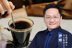 咖啡能给健康加分，2型“糖友”获益更多 #尹烨科普  #华大精品挂耳咖啡  #健康  #咖啡 @华大甄选企业店