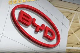 8月销量仅310台，仰望还能撑起比亚迪的高端梦吗？ #比亚迪  #仰望 #销量 #解读视频封面