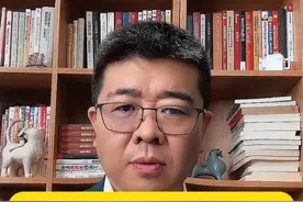 女方离婚要家务补偿金法院调解5万变25万 #郑州律师 #婚姻律师 #河南律师 #律师咨询 #离婚律师 视频封面