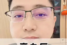 高血压找哪个科看病？ #硬核健康科普行动  #高血压 #秋季为健康迈步视频封面