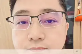 高血压找哪个科看病？ #硬核健康科普行动  #高血压 #秋季为健康迈步视频封面