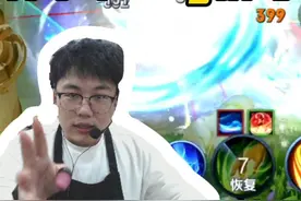 哪吒如何全程横着走？分享卡bug小技巧#王者荣耀 #浩克 #哪吒视频封面