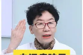 自闭症孩子总是撞头打头，家长要制止吗？ #自闭症 #星星的孩子 #育儿 #科普一下 #抖出健康知识宝藏视频封面