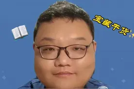 大便粘马桶是肠癌吗？ 秦医生教您咋解决！ #大便粘 #大便不成形 #肠癌 #肠镜