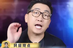 ”回忆进行曲“《失控》杀回来了 #失控 #回忆 #感情