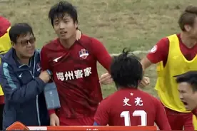 一半海水一半火焰 中甲上演神奇逆转！梅州客家挺进中超！#足球 #唯有足球不可辜负 视频封面