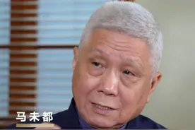 曾被炮轰“捡漏”不道德
马未都：“我必须要给‘捡漏’正名”
日前，马未都接受新京报记者专访，谈到了“捡漏”。他认为，今天买的东西隔了10年翻100倍不叫捡漏，那是它的命。