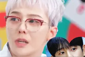 权志龙，超爱萌娃・ᴗ・《不能笑的生日派对》 #不能笑的生日派对