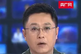 美军机过航台湾海峡，东部战区表态！视频封面