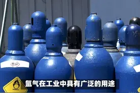 氩气在工业中具有广泛用途#氩气 #气体公司 #氩气的用途