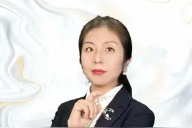 司法鉴定10级伤残标准是什么？#十级伤残视频封面