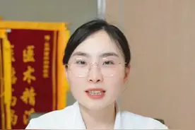 促排卵针需要打多少天? #促排卵 #试管 #促排方案